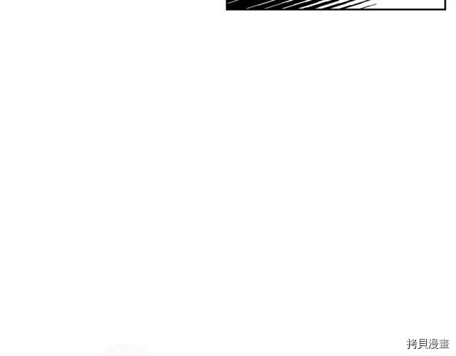 毒皇妃也有可爱闺蜜？[拷贝漫画]韩漫全集-第11话无删减无遮挡章节图片 