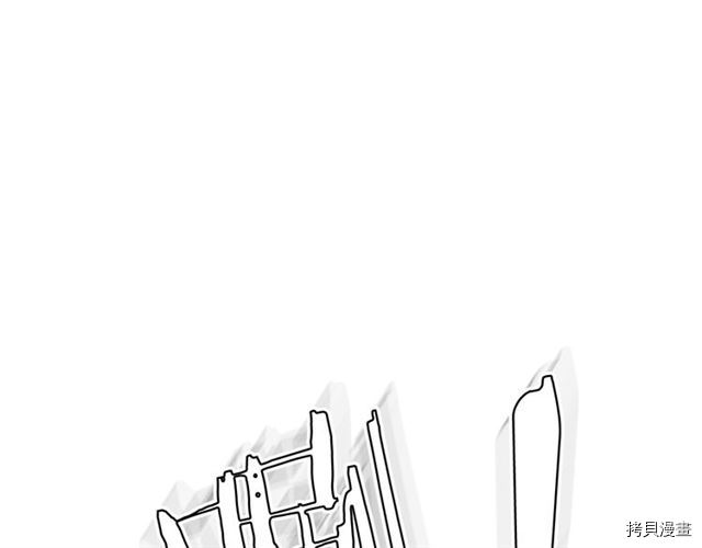毒皇妃也有可爱闺蜜？[拷贝漫画]韩漫全集-第11话无删减无遮挡章节图片 