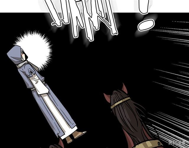 毒皇妃也有可爱闺蜜？[拷贝漫画]韩漫全集-第11话无删减无遮挡章节图片 