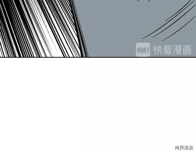 毒皇妃也有可爱闺蜜？[拷贝漫画]韩漫全集-第11话无删减无遮挡章节图片 