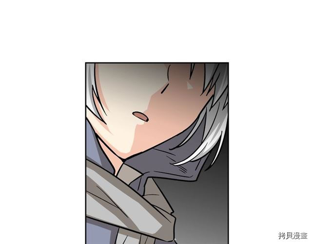 毒皇妃也有可爱闺蜜？[拷贝漫画]韩漫全集-第11话无删减无遮挡章节图片 