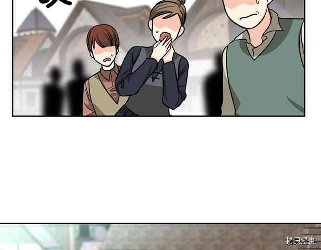 毒皇妃也有可爱闺蜜？[拷贝漫画]韩漫全集-第11话无删减无遮挡章节图片 
