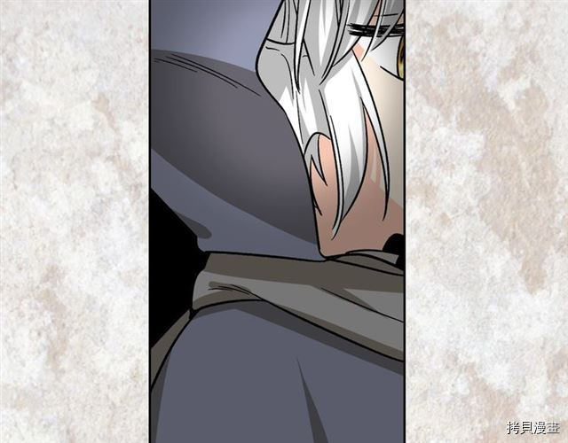 毒皇妃也有可爱闺蜜？[拷贝漫画]韩漫全集-第11话无删减无遮挡章节图片 