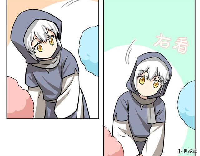毒皇妃也有可爱闺蜜？[拷贝漫画]韩漫全集-第11话无删减无遮挡章节图片 