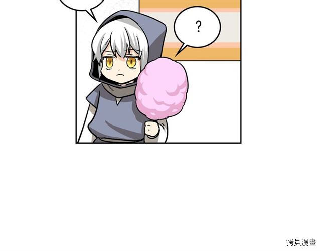 毒皇妃也有可爱闺蜜？[拷贝漫画]韩漫全集-第11话无删减无遮挡章节图片 