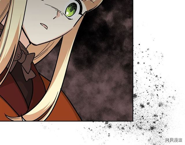 毒皇妃也有可爱闺蜜？[拷贝漫画]韩漫全集-第12话无删减无遮挡章节图片 