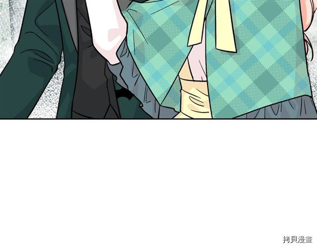 毒皇妃也有可爱闺蜜？[拷贝漫画]韩漫全集-第12话无删减无遮挡章节图片 