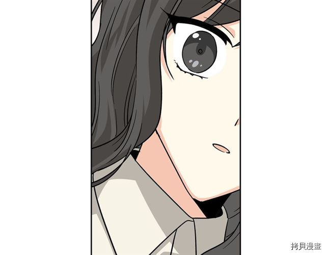 毒皇妃也有可爱闺蜜？[拷贝漫画]韩漫全集-第12话无删减无遮挡章节图片 