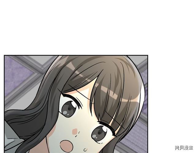 毒皇妃也有可爱闺蜜？[拷贝漫画]韩漫全集-第12话无删减无遮挡章节图片 