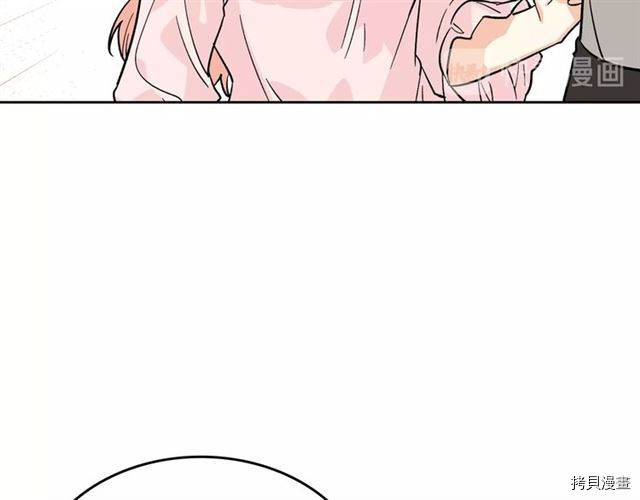 毒皇妃也有可爱闺蜜？[拷贝漫画]韩漫全集-第12话无删减无遮挡章节图片 