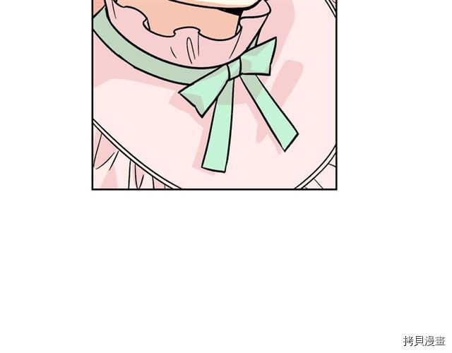 毒皇妃也有可爱闺蜜？[拷贝漫画]韩漫全集-第12话无删减无遮挡章节图片 