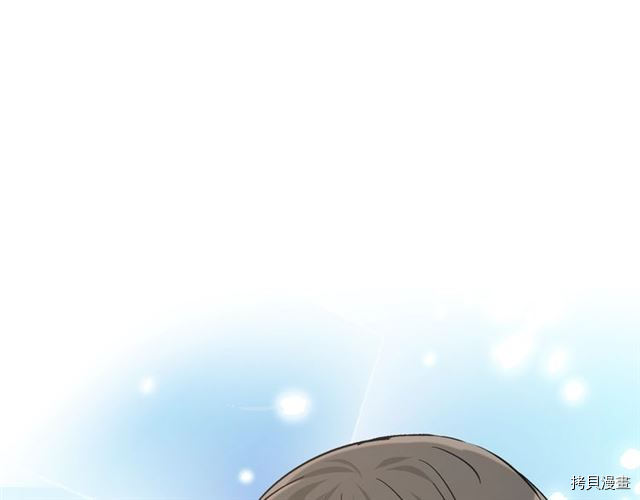 毒皇妃也有可爱闺蜜？[拷贝漫画]韩漫全集-第12话无删减无遮挡章节图片 