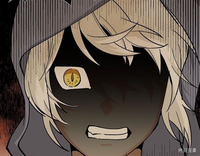 毒皇妃也有可爱闺蜜？[拷贝漫画]韩漫全集-第13话无删减无遮挡章节图片 