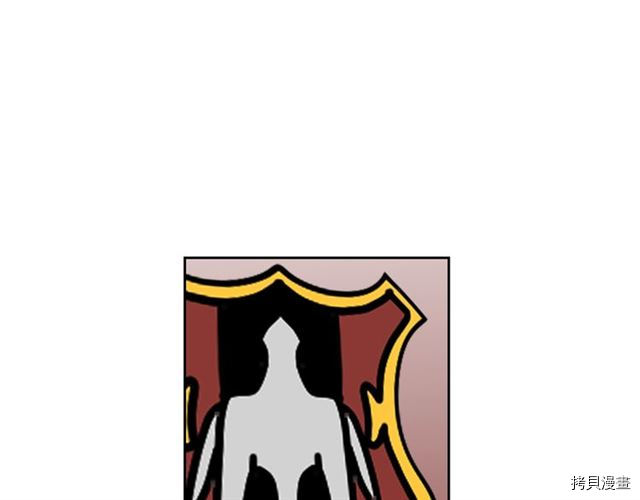 毒皇妃也有可爱闺蜜？[拷贝漫画]韩漫全集-第13话无删减无遮挡章节图片 