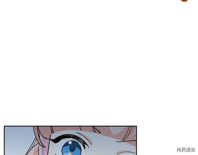 毒皇妃也有可爱闺蜜？[拷贝漫画]韩漫全集-第13话无删减无遮挡章节图片 