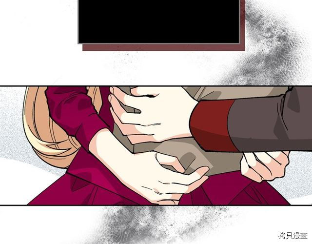 毒皇妃也有可爱闺蜜？[拷贝漫画]韩漫全集-第13话无删减无遮挡章节图片 