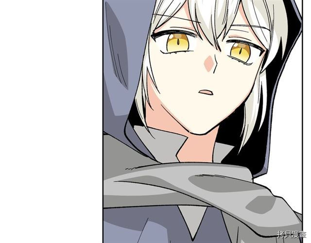 毒皇妃也有可爱闺蜜？[拷贝漫画]韩漫全集-第13话无删减无遮挡章节图片 