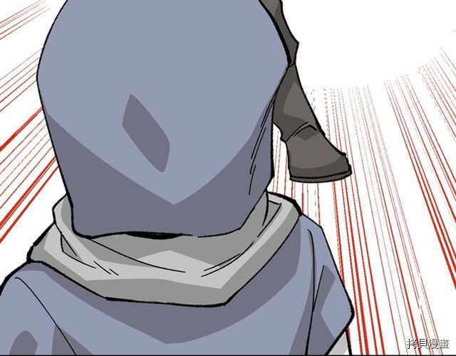 毒皇妃也有可爱闺蜜？[拷贝漫画]韩漫全集-第13话无删减无遮挡章节图片 