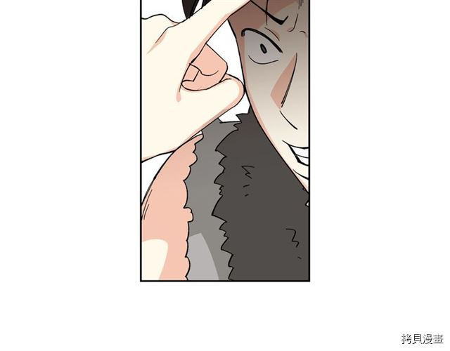 毒皇妃也有可爱闺蜜？[拷贝漫画]韩漫全集-第13话无删减无遮挡章节图片 