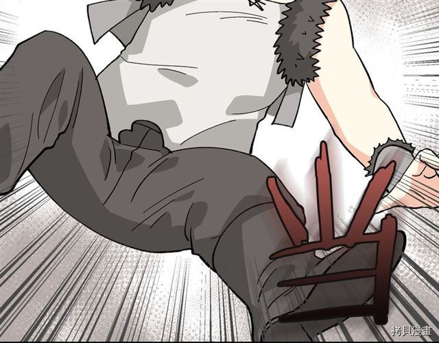 毒皇妃也有可爱闺蜜？[拷贝漫画]韩漫全集-第13话无删减无遮挡章节图片 