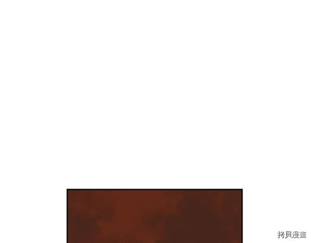 毒皇妃也有可爱闺蜜？[拷贝漫画]韩漫全集-第14话无删减无遮挡章节图片 