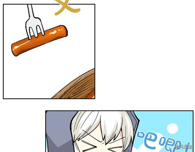 毒皇妃也有可爱闺蜜？[拷贝漫画]韩漫全集-第14话无删减无遮挡章节图片 