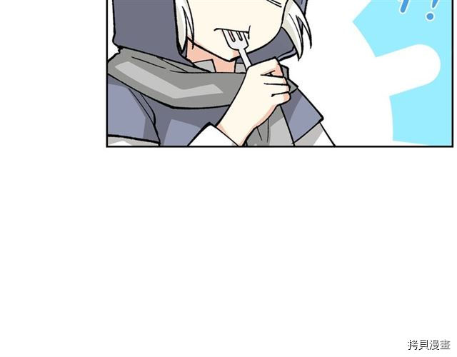 毒皇妃也有可爱闺蜜？[拷贝漫画]韩漫全集-第14话无删减无遮挡章节图片 
