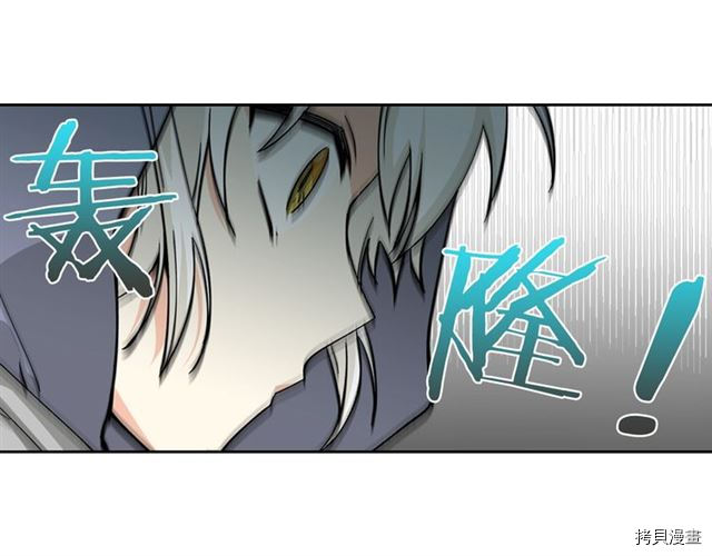 毒皇妃也有可爱闺蜜？[拷贝漫画]韩漫全集-第14话无删减无遮挡章节图片 