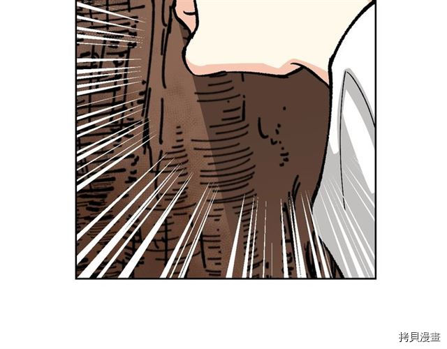 毒皇妃也有可爱闺蜜？[拷贝漫画]韩漫全集-第14话无删减无遮挡章节图片 