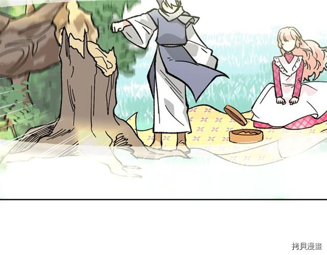 毒皇妃也有可爱闺蜜？[拷贝漫画]韩漫全集-第14话无删减无遮挡章节图片 