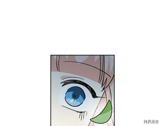 毒皇妃也有可爱闺蜜？[拷贝漫画]韩漫全集-第14话无删减无遮挡章节图片 