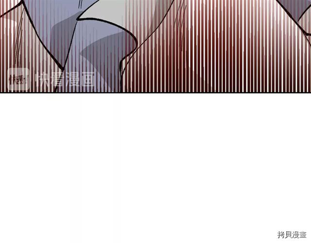 毒皇妃也有可爱闺蜜？[拷贝漫画]韩漫全集-第14话无删减无遮挡章节图片 