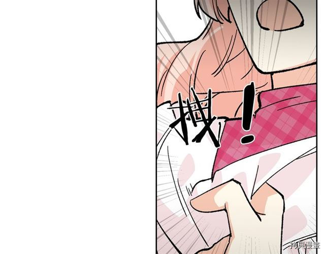 毒皇妃也有可爱闺蜜？[拷贝漫画]韩漫全集-第14话无删减无遮挡章节图片 