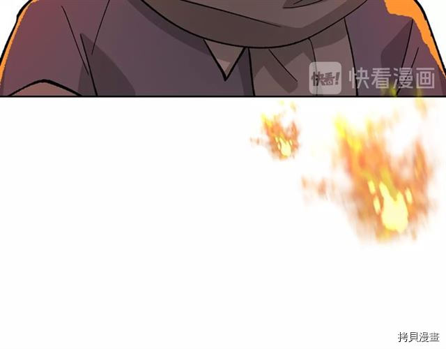 毒皇妃也有可爱闺蜜？[拷贝漫画]韩漫全集-第14话无删减无遮挡章节图片 