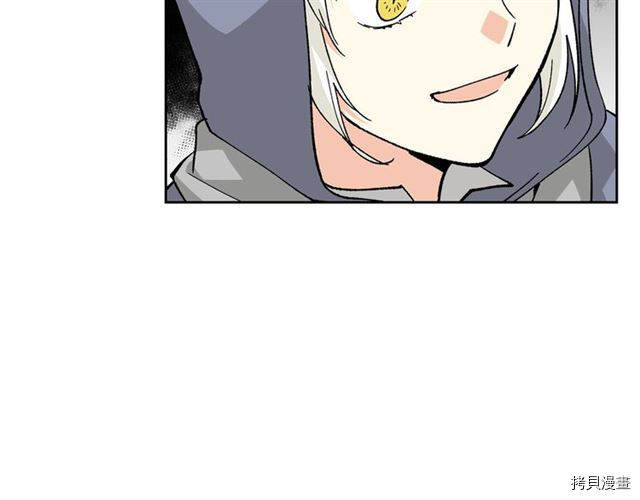 毒皇妃也有可爱闺蜜？[拷贝漫画]韩漫全集-第14话无删减无遮挡章节图片 