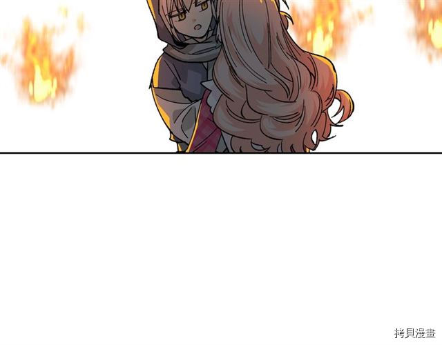 毒皇妃也有可爱闺蜜？[拷贝漫画]韩漫全集-第14话无删减无遮挡章节图片 