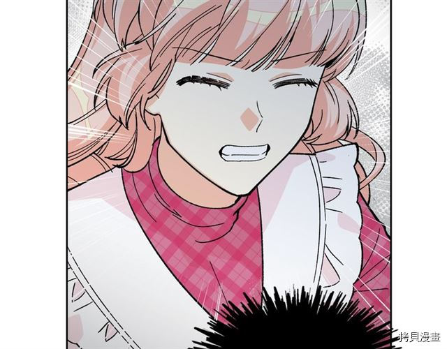 毒皇妃也有可爱闺蜜？[拷贝漫画]韩漫全集-第14话无删减无遮挡章节图片 