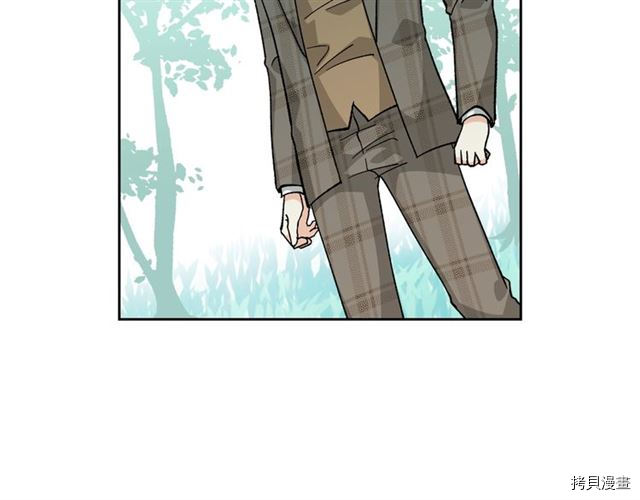 毒皇妃也有可爱闺蜜？[拷贝漫画]韩漫全集-第14话无删减无遮挡章节图片 