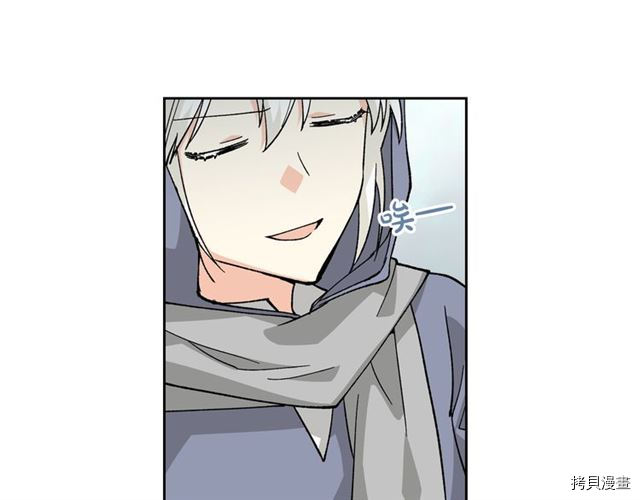 毒皇妃也有可爱闺蜜？[拷贝漫画]韩漫全集-第14话无删减无遮挡章节图片 