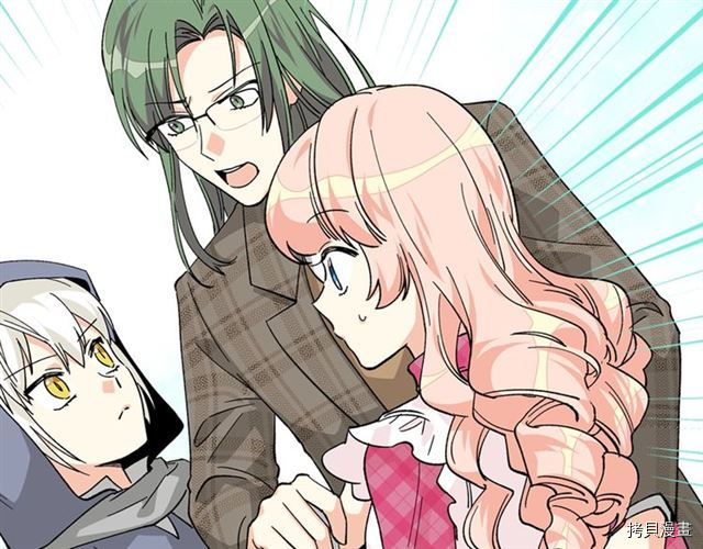 毒皇妃也有可爱闺蜜？[拷贝漫画]韩漫全集-第14话无删减无遮挡章节图片 