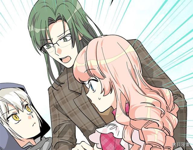 毒皇妃也有可爱闺蜜？[拷贝漫画]韩漫全集-第15话无删减无遮挡章节图片 