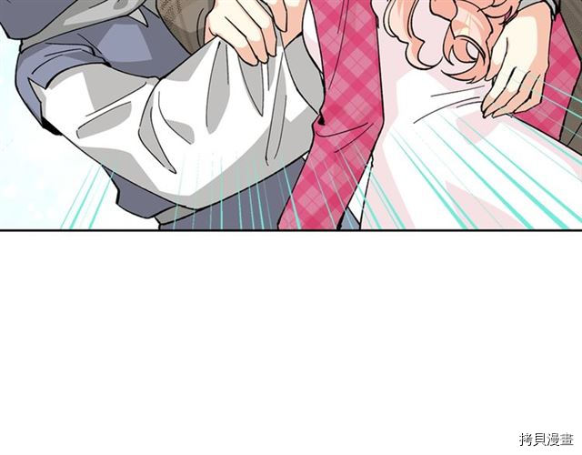 毒皇妃也有可爱闺蜜？[拷贝漫画]韩漫全集-第15话无删减无遮挡章节图片 