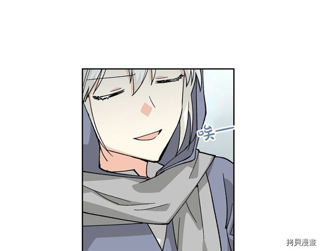 毒皇妃也有可爱闺蜜？[拷贝漫画]韩漫全集-第15话无删减无遮挡章节图片 