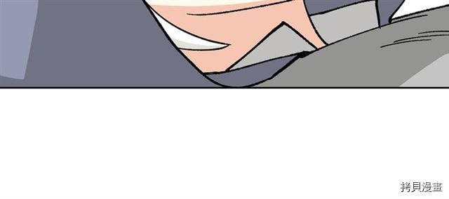 毒皇妃也有可爱闺蜜？[拷贝漫画]韩漫全集-第15话无删减无遮挡章节图片 