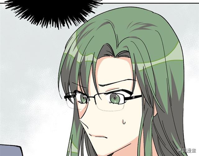 毒皇妃也有可爱闺蜜？[拷贝漫画]韩漫全集-第15话无删减无遮挡章节图片 