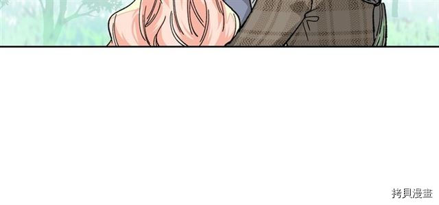 毒皇妃也有可爱闺蜜？[拷贝漫画]韩漫全集-第15话无删减无遮挡章节图片 