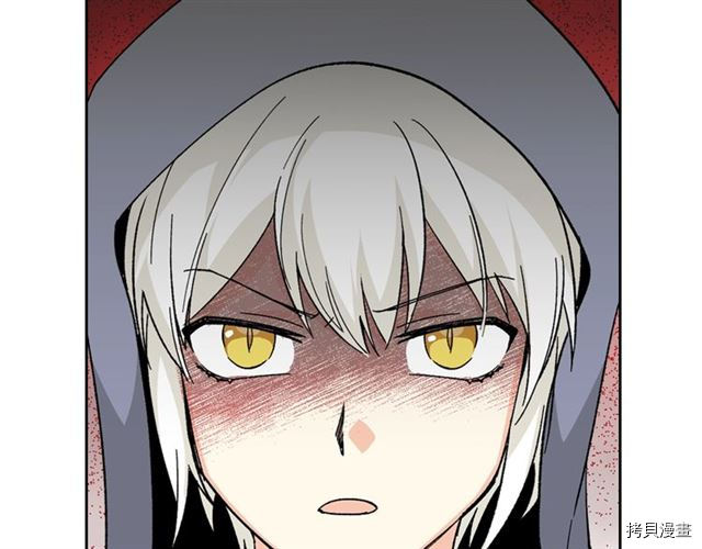 毒皇妃也有可爱闺蜜？[拷贝漫画]韩漫全集-第15话无删减无遮挡章节图片 