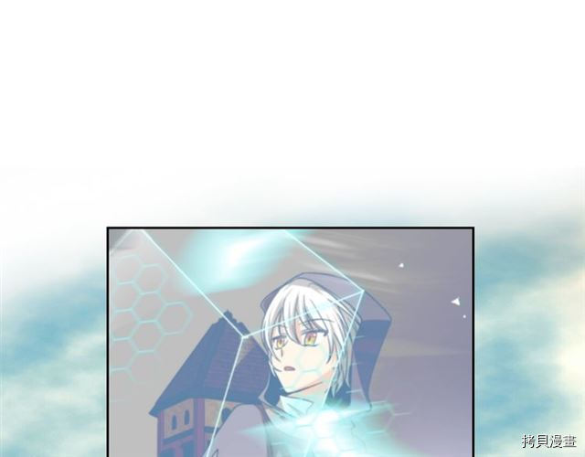 毒皇妃也有可爱闺蜜？[拷贝漫画]韩漫全集-第15话无删减无遮挡章节图片 