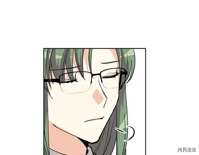 毒皇妃也有可爱闺蜜？[拷贝漫画]韩漫全集-第15话无删减无遮挡章节图片 