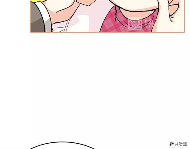 毒皇妃也有可爱闺蜜？[拷贝漫画]韩漫全集-第15话无删减无遮挡章节图片 